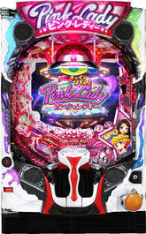 Pink Lady